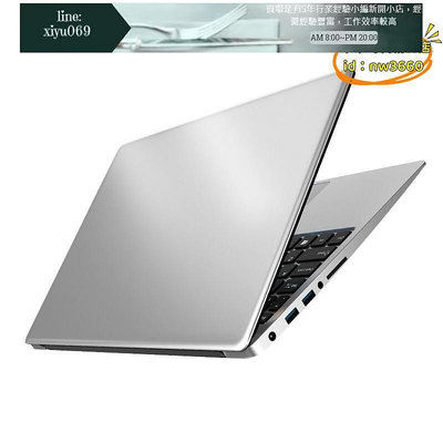 【現貨】優選銳龍4500u超薄筆記本電腦14.1寸金屬手提遊戲本laptop