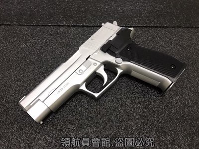 【領航員會館】台灣製造P226塑膠手拉空氣槍 拉一打一小朋友玩具槍銀色生存遊戲BB槍手槍KWC格洛克貝瑞塔克拉克國軍