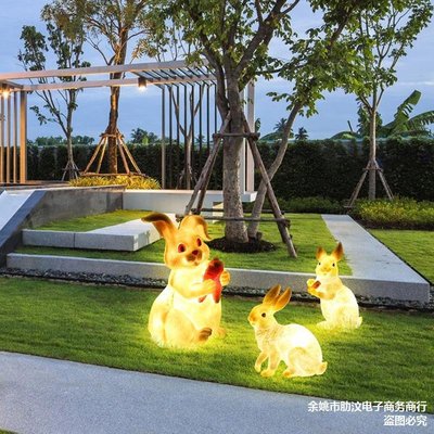 戶外太陽能兔子燈室外防水發光動物燈陽臺裝飾景觀庭院草坪氛圍燈