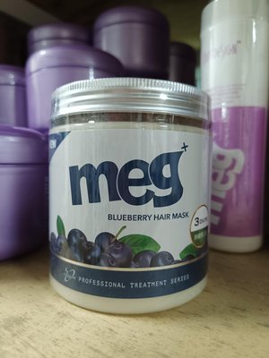 (現貨特價)MEG+ 藍鑽修護髮膜 髮膜 護髮乳 *HAIR魔髮師*
