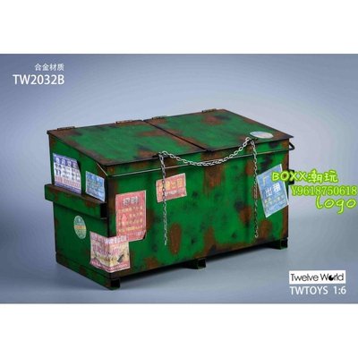 BOxx潮玩~TWTOYS 1/6 垃圾桶 TW2032 金屬材質手工制作 兵人偶場景