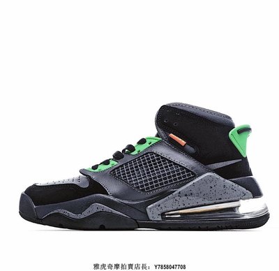 Nike Air Jordan Mars 270 復古 高幫 百搭 氣墊 黑綠 運動 籃球鞋 CT9132-001 男款