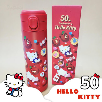♥小花花日本精品♥ Hello Kitty 50周年系列 保溫瓶 水瓶~5