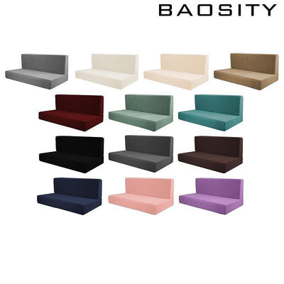 [Baosity] 2x RV 座套露營車座墊套易於安裝拉伸 RV 餐桌椅套拖車露營墊套