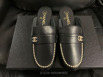 極美二手Chanel loafers 珍珠牛皮 穆勒鞋 半拖鞋 超美CC鑲嵌珍珠 黑色