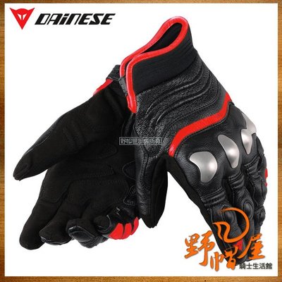 三重《野帽屋》丹尼斯 Dainese X-STRIKE Gloves 防摔手套 短手套 真皮 牛皮 金屬護具。黑紅