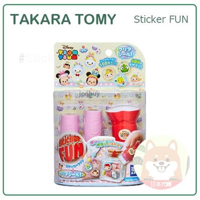 【現貨 新款】日本 TAKARA TSUM TSUM Sticker FUN 白熊 貼紙機 貼紙 印章 手作 160枚