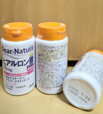 現貨 日本 朝日 Asahi Dear Nature 玻尿酸 60粒 30日分 玻尿酸低分子