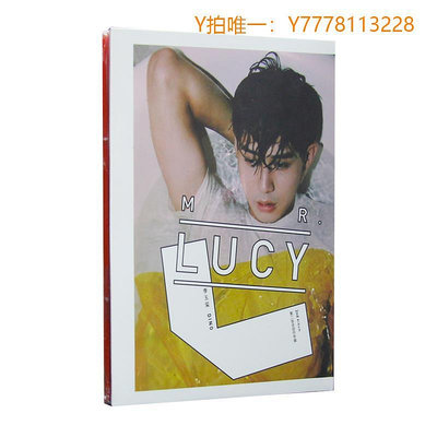 CD唱片正版 李玉璽 Mr  Lucy 2016新專輯CD+歌詞本 唱片 環球音樂