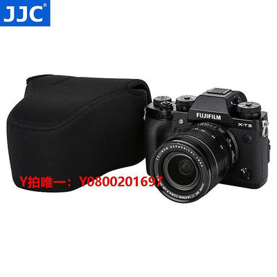 相機保護套JJC 適用于富士XT3相機內膽包XT5 XT4+18-55mm鏡頭收納保護套 X-T2 X-T3 X-T4