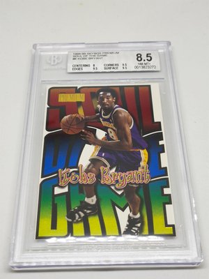 98-99 Skybox Premium SOUL of the GAME Kobe Bryant