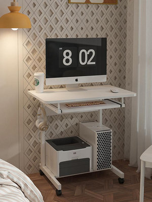 電腦桌臺式家用移動小型書桌臥室桌子簡易屋學習寫字桌讀書臺