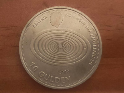 【二手】 【紀念幣系列】【歐盟系列】荷蘭（1999版本）千禧年同心圓紀1686 錢幣 紙幣 硬幣【經典錢幣】