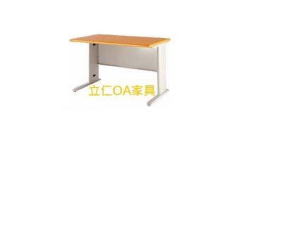 [立仁OA家具] CD70*70辦公桌木紋面