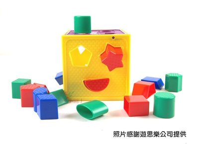 小園丁兒童教育用品社 台灣製教具 益智玩具 配對百寶箱