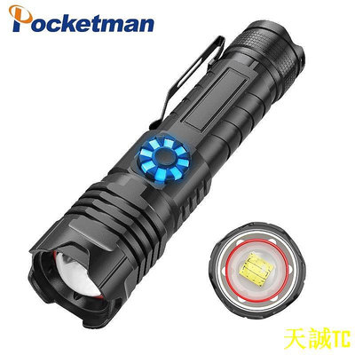 天誠TCPocketman XHP180強力無級調光LED手電筒USB可充電工作燈4模式變焦手電筒手電筒18650