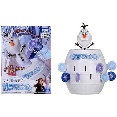 「家電王」 日本直送 雪寶公仔海盜桶｜冰雪奇緣 危機一發 桌遊 派對遊戲 破冰遊戲 兒童玩具