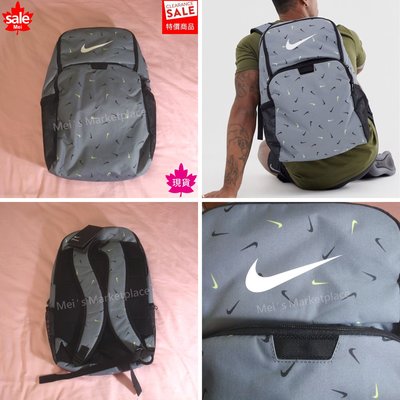 【真品*現貨】Nike Training Brasilia Backpack 多功能 後背包 筆電包