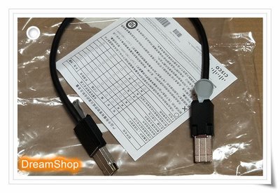 【DreamShop】原廠Cisco思科 Bladeswitch 0.5M Stack Cable(Stack線 )