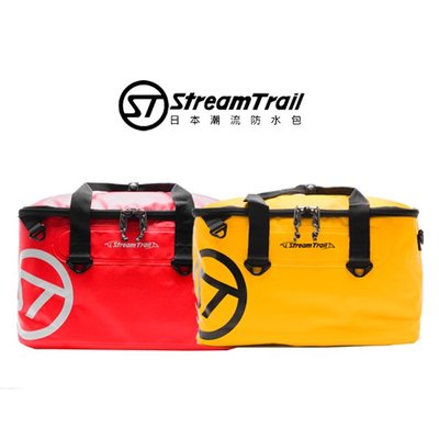 高機能性【Stream Trail】多功能兩用旅行袋30L 雙拉鍊頭 防水油布料 休閒旅行 包包 手提包 後背包 雙肩包