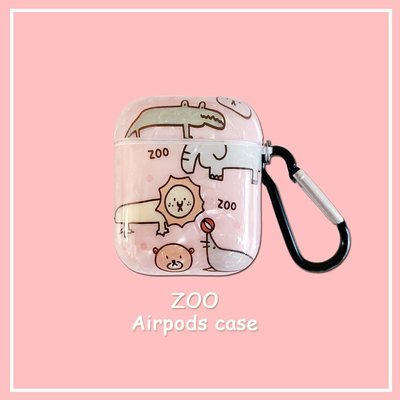 下殺特價！粉色動物園AirPods蘋果耳機套防摔盒子殼套新款個性創意硅膠女ins