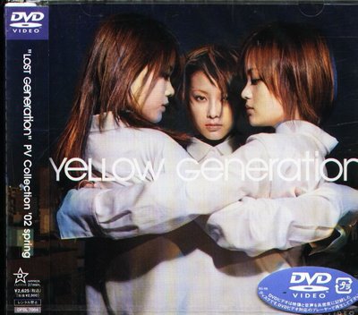 K - YeLLOW Generation - LOST Generation PV - 日版 DVD - NEW