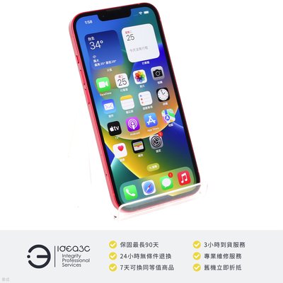 「點子3C」iPhone 13 128G 紅色【NG商品】i13 MLPJ3TA 6.1吋螢幕 1200萬畫素原深感測相機 A15 仿生晶片 DI583