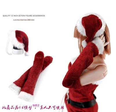 【玩模坊 - 現貨H-225】1/6 12吋 紅色聖誕 套裝 鋼骨素體可穿【本套裝不含素體頭和鞋】