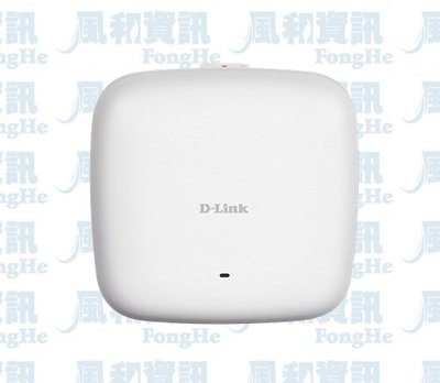 D-LINK DAP-2662 AC1200 Wave 2 雙頻PoE企業級無線基地台【風和網通】