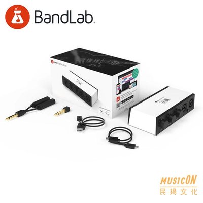 【民揚樂器】BandLab Link Analog Digital Duo 錄音介面 便攜式 Link系列 模擬音頻接口