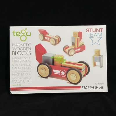 BOXx潮玩~美國原裝Tegu特固環保原木磁性建構拼插搭磁力積木兒童益智玩具