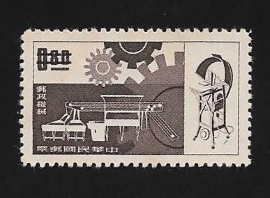2021新春福袋】 【確認用】1210 切手 海外未使用 中国切手 2000年