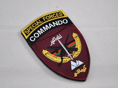 阿富汗特種作戰/Afghanistan special forces徽章/臂章 魔術貼