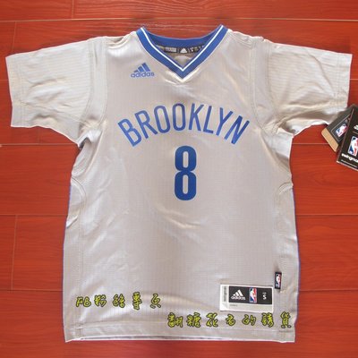 美國正品NBA青年版Adidas球衣Deron Williams球衣籃網隊8號達朗威廉士大童小童免運
