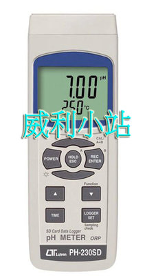 【威利小站】附發票 Lutron PH-230SD 記憶式酸鹼計 酸鹼計 專業電錶儀器