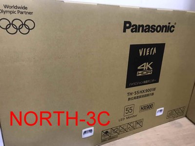 現貨~價內詳＊Panasonic＊55型LED液晶HDR 4K數位電視TH-55JX900W....可自取...