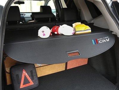 Honda 本田 2017款 CRV遮物簾 新CRV改裝專用 後車廂置物遮物隔板