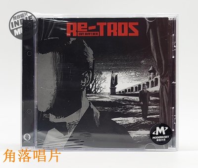 角落唱片*樂隊的夏天Re-TROS 重塑雕像的權利樂隊 CUT OFF 再版CD現貨 重塑 獨音