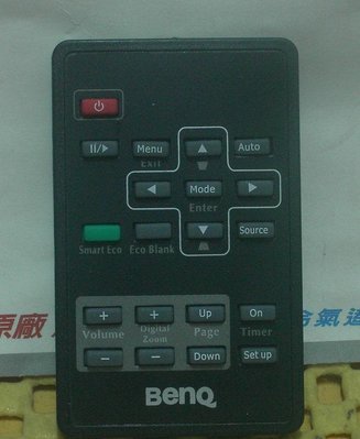 全新 BENQ 投影機遙控器 適用 MP MX MS MW EP TH TS E W 系列 [附 SONY 3V 電池]