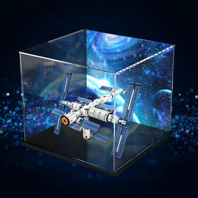 KEEPPLEY國玩展示盒中國載人空間站積木太空航天模型收納盒防塵罩