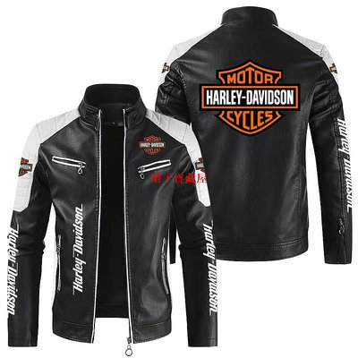 Harley Davidson摩托LOGO皮外套 保暖防風大尺碼男士 車標印花夾克·滿599免運