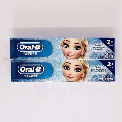 『牙膏』歐樂B Oral-B 兒童防蛀牙膏 草莓口味