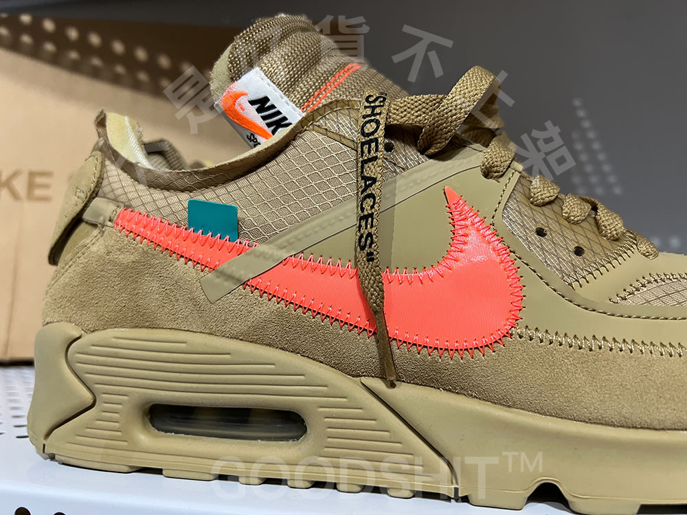 美品 NIKE off-white AIRMAX 90 desert ore-