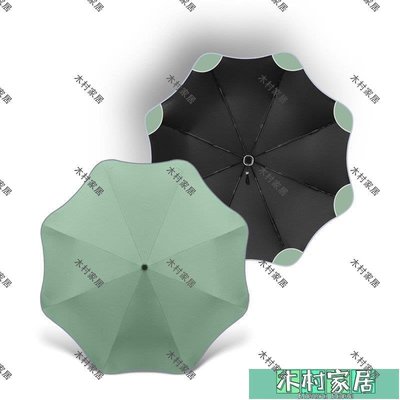 〖木村家居〗新款三折自動圓角雨傘創意花型折疊雨傘可定制logo廣告傘