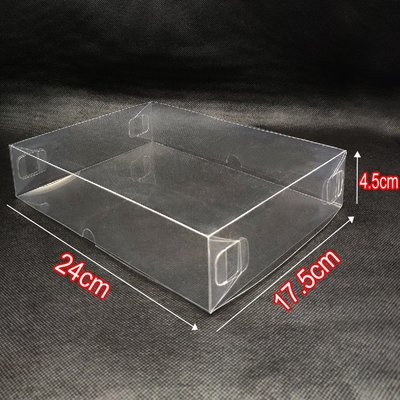 戀物星球 塑料透明pvc盒子上下天地蓋包裝盒定制魚膠燕窩禮盒24*17.5*4.5cm