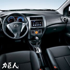 機電整合式排檔鎖 Nissan Livina 1.6-1.8 (2014~2020) 力巨人 下市車款 【1顆遙控器】