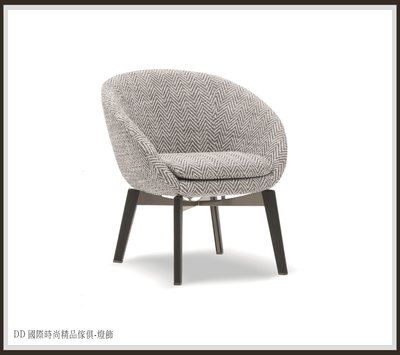 DD 國際時尚精品傢俱-燈飾Minotti RUSSEL  Easy chair (復刻版)訂製單椅2018 新品