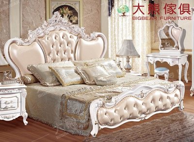 【大熊傢俱】 XSL 9806A 雙人床 新古典 床架 法式皮床 美式實木床 臥室家具 雙人床台