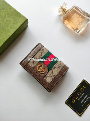 【二手包包】實拍 編號：523155 gucci·leather 皮 ，采用進口粒面牛皮，搭配烏木色雙G面料，金色五金配件，官 NO39272