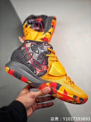 Nike Kyrie 6 灰黃 北京 城市 戰靴 潮流 時尚 短筒 籃球鞋 CQ7634-701 男鞋
